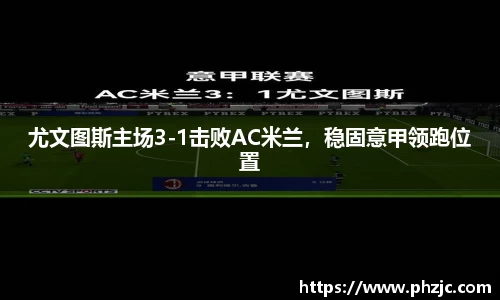 必一bsports体育
