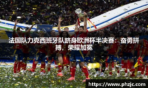 bsports必一体育