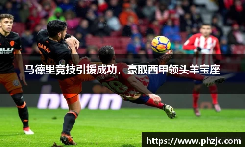 必一运动官方网站