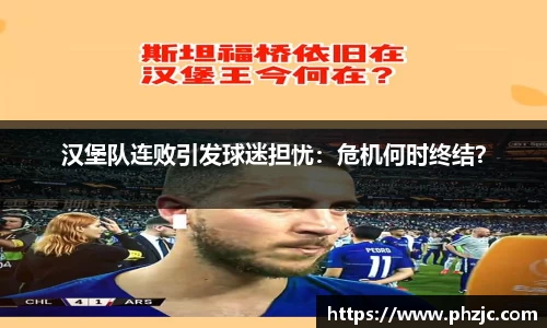 必一运动官方网站