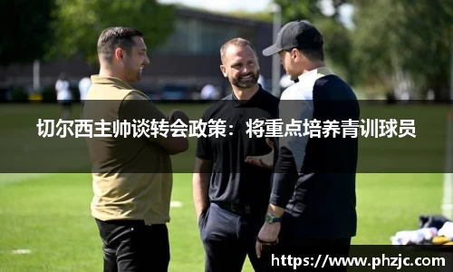 必一bsports体育