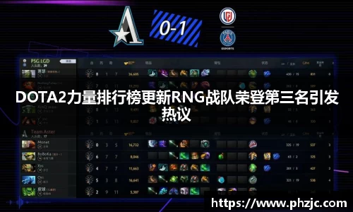 必一bsports体育