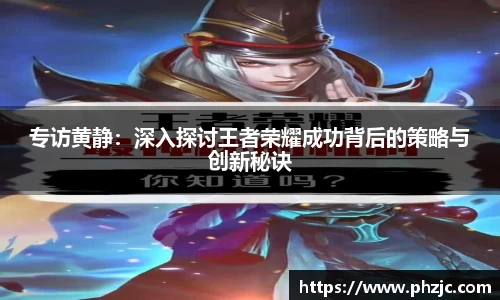 必一bsports体育