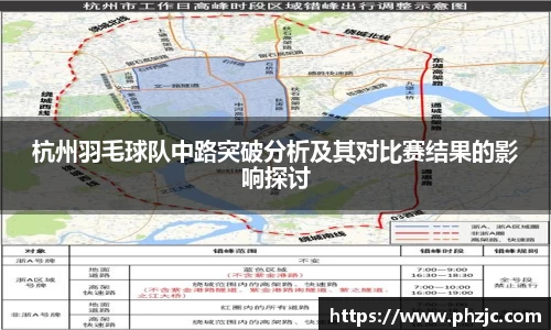 必一bsports体育