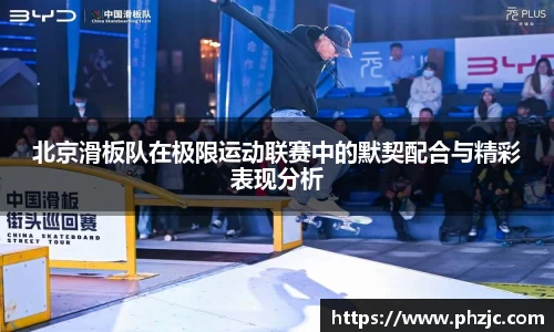 必一运动官方网站