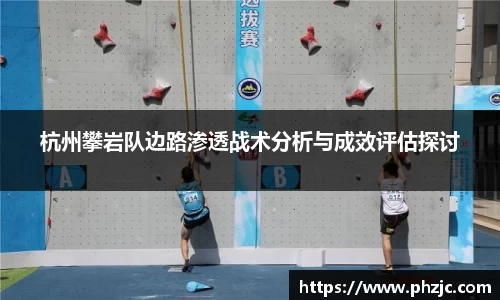 必一bsports体育
