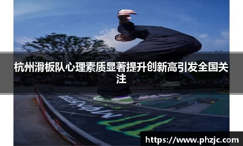必一bsports体育