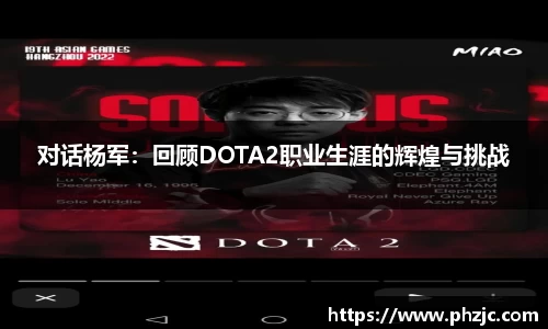 bsports必一体育