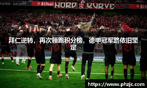 bsports必一体育