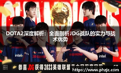 必一bsports体育