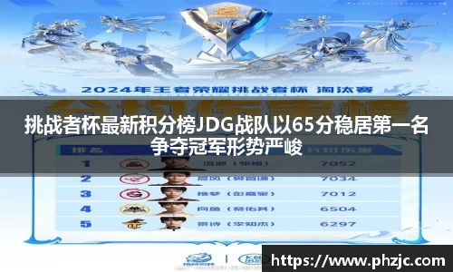 必一运动官方网站