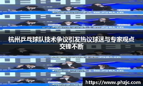 bsports必一体育
