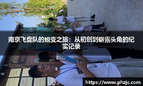必一bsports体育