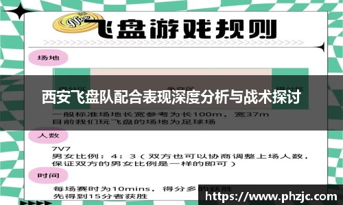 bsports必一体育