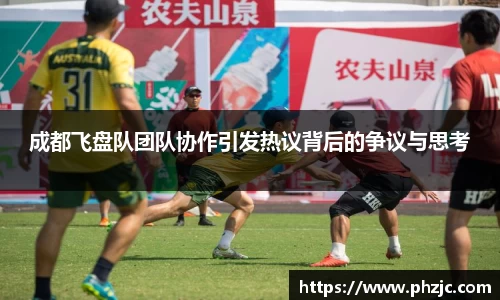 必一运动