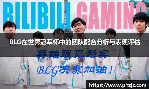 bsports必一体育