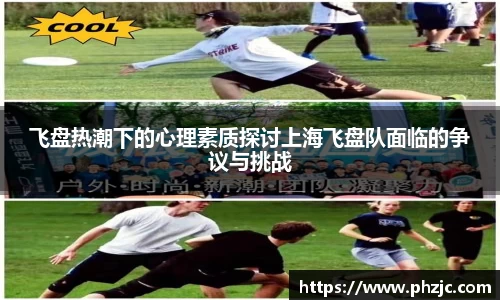 必一运动官方网站