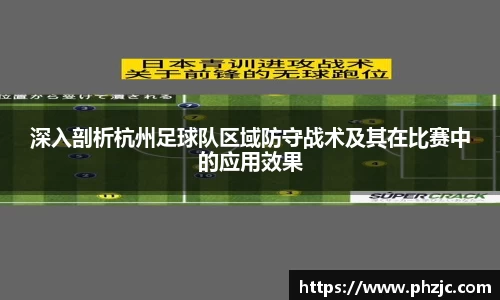 bsports必一体育