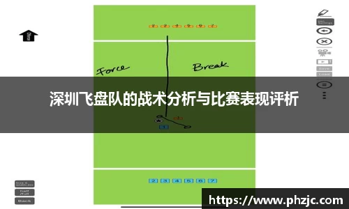 必一bsports体育