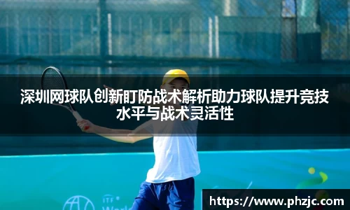 bsports必一体育