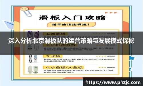 必一运动官方网站