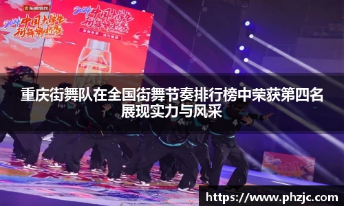 必一运动