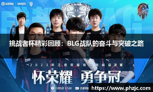 bsports必一体育