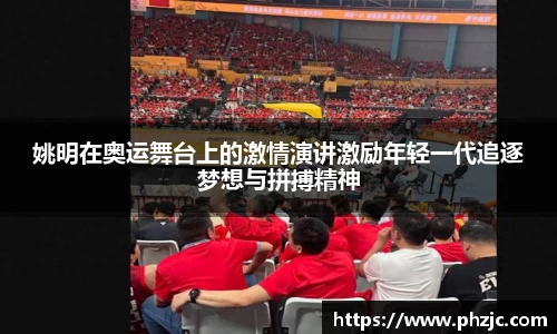 bsports必一体育