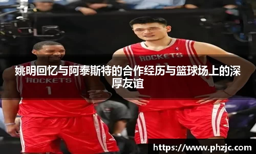 bsports必一体育