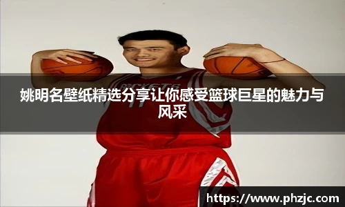 必一运动
