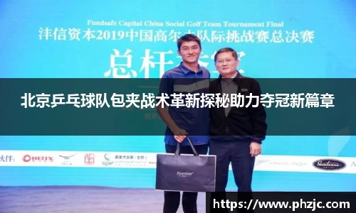 bsports必一体育