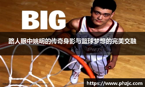 bsports必一体育