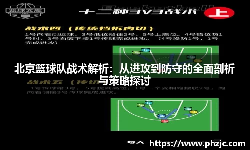 bsports必一体育