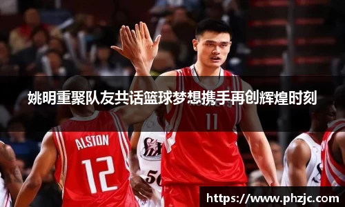 必一运动官方网站