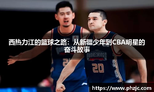 必一运动官方网站