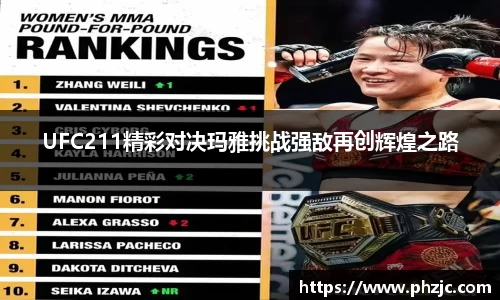 必一bsports体育