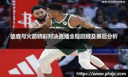 bsports必一体育