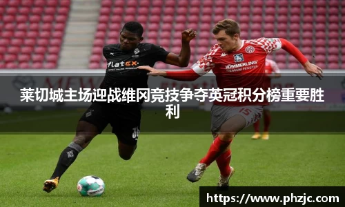 必一bsports体育