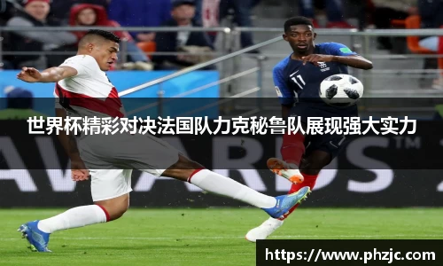 bsports必一体育