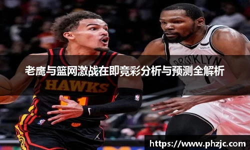 必一运动官方网站