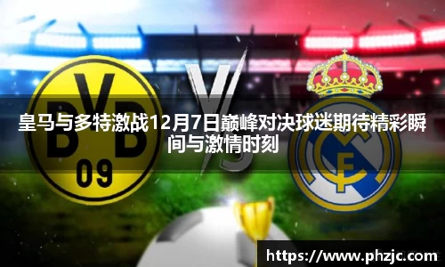 必一bsports体育