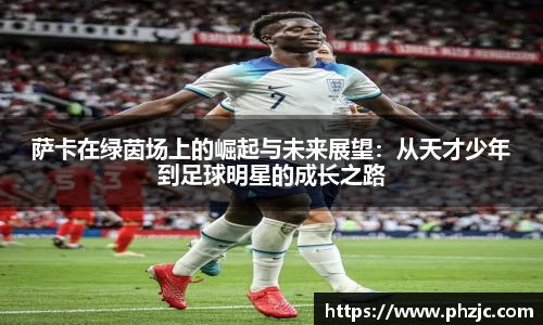 必一运动官方网站