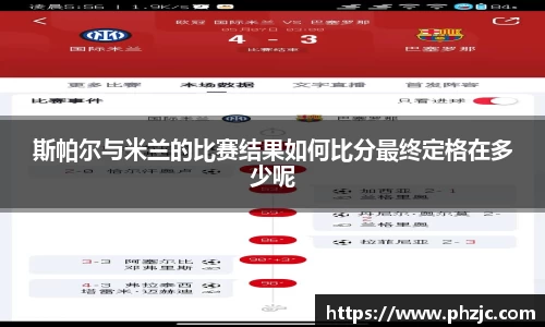 必一运动官方网站