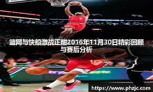 bsports必一体育