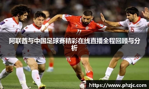 bsports必一体育