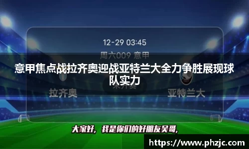 bsports必一体育