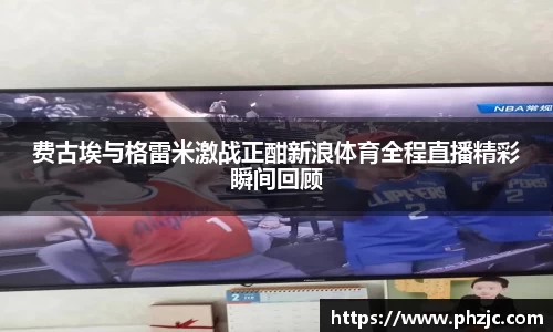 bsports必一体育