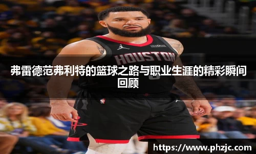 必一运动官方网站