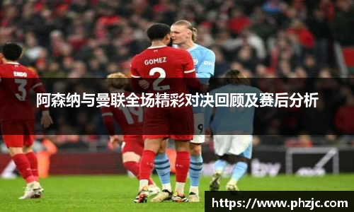 必一运动