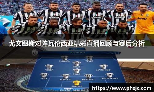 bsports必一体育
